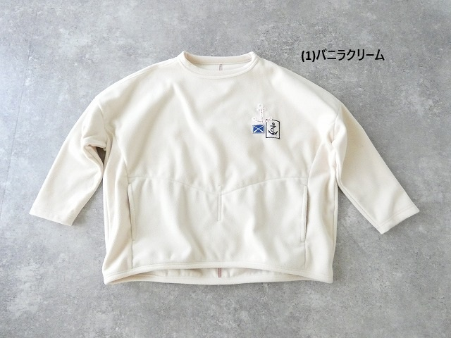 快晴堂(かいせいどう) Girl's・軽くあたたかいフリースのインナーWide裾すぼまりワッペンペタペタプルオーバーの商品画像42