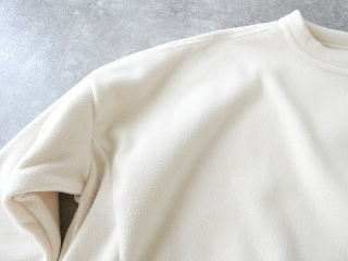 快晴堂(かいせいどう) Girl's・軽くあたたかいフリースのインナーWide裾すぼまりワッペンペタペタプルオーバーの商品画像46