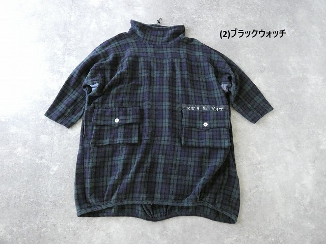 快晴堂(かいせいどう) Girl'sタータンチェック/リラクシンWork アルピーノ・ヤッケチュニックの商品画像28