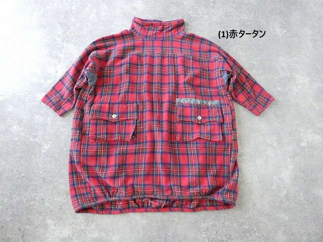 快晴堂(かいせいどう) Girl'sタータンチェック/リラクシンWork アルピーノ・ヤッケチュニックの商品画像42