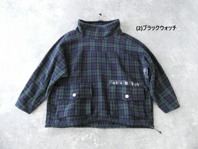 快晴堂(かいせいどう) Girl'sタータンチェック/リラクシンWork アルピーノ・スタンドヤッケの商品画像28