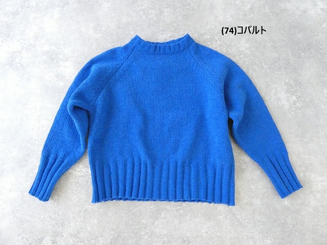 mao made(マオメイド) ざっくりローゲージクルーネックプルオーバーの商品画像28