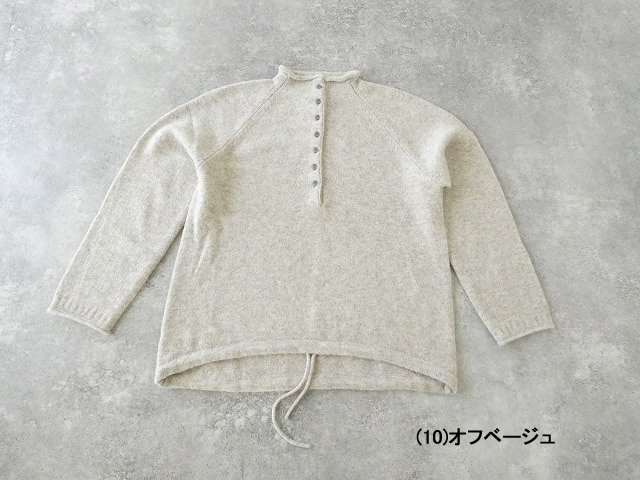 mao made(マオメイド) もちもちふんわりヤクフィール モックネックヘンリーネックプルオーバーの商品画像28