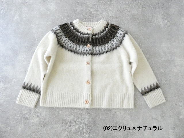 mao made(マオメイド) もふもふブラッシュヤーン クルーネック求心ジャガードカーディガンの商品画像28