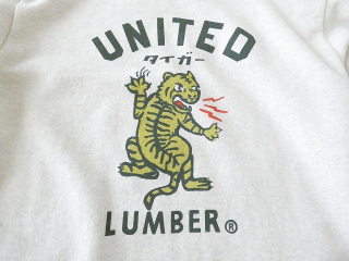 PK トラのスウェットの商品画像24