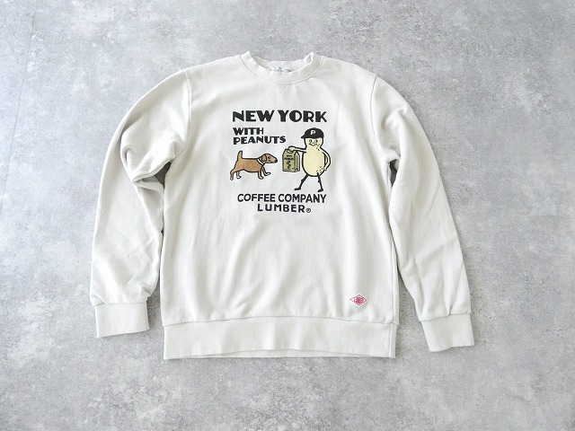 PK ナッツとコーヒーと犬スウェットの商品画像10