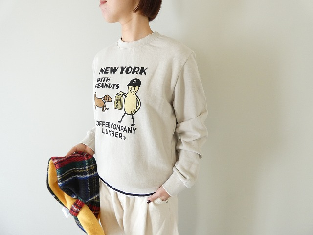 PK ナッツとコーヒーと犬スウェットの商品画像2