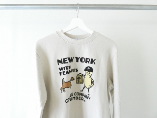 PK ナッツとコーヒーと犬スウェットの商品画像21