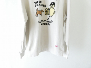 PK ナッツとコーヒーと犬スウェットの商品画像22