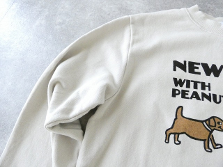 PK ナッツとコーヒーと犬スウェットの商品画像26