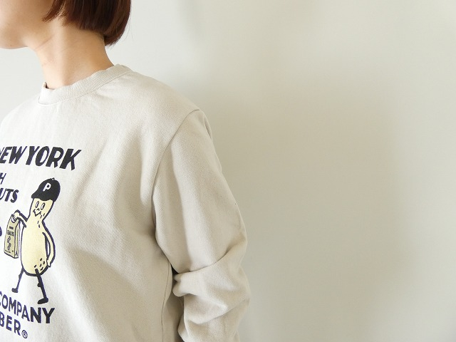 PK ナッツとコーヒーと犬スウェットの商品画像3