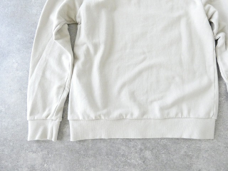 PK ナッツとコーヒーと犬スウェットの商品画像30