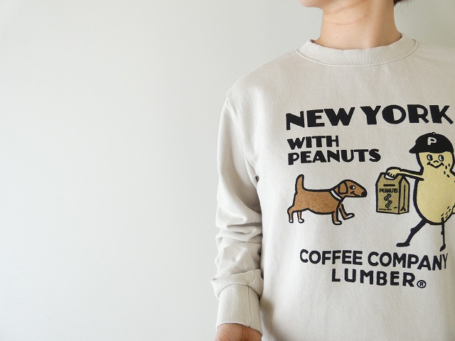 PK ナッツとコーヒーと犬スウェットの商品画像4