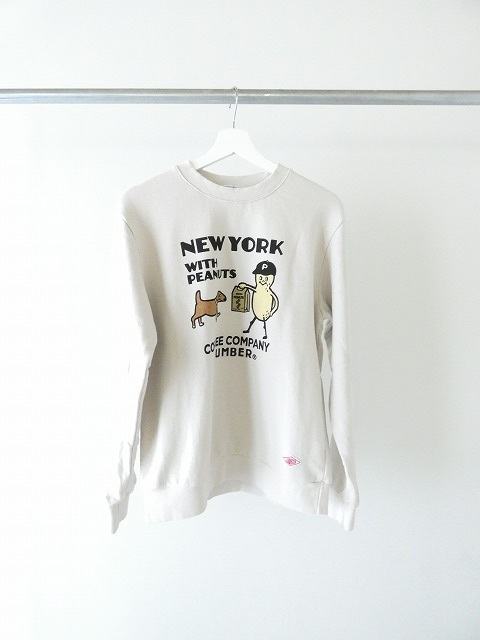 PK ナッツとコーヒーと犬スウェットの商品画像9