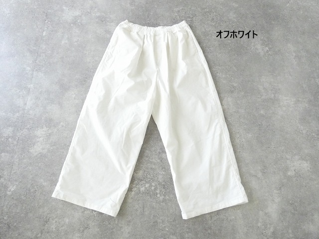 vb コーデュロイタックイージーパンツの商品画像28