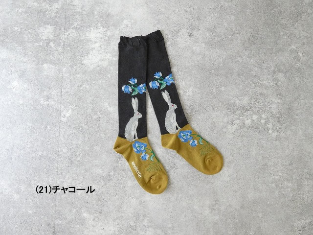  ラビットハイゲージハイソックスの商品画像2