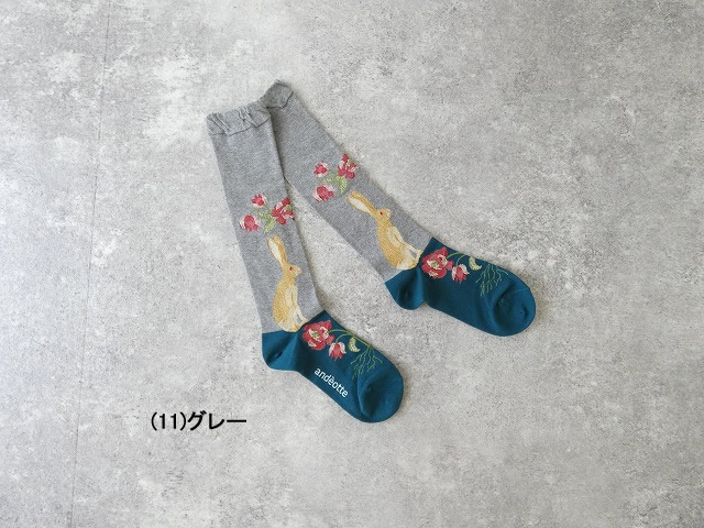  ラビットハイゲージハイソックスの商品画像42