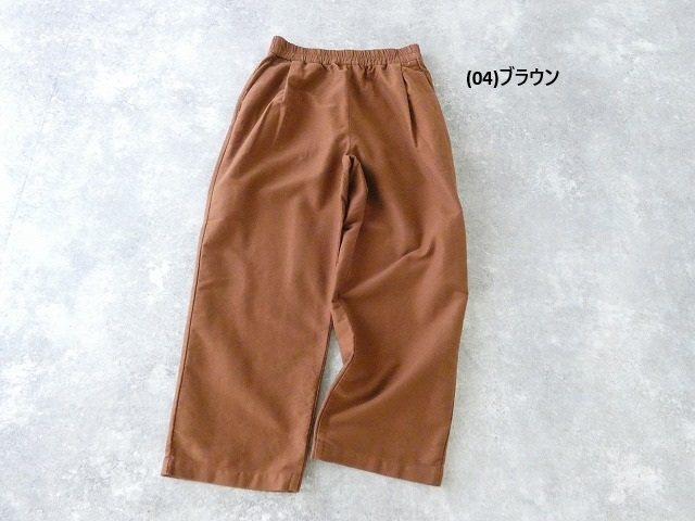 Hands of creation(ハンズオブクリエイション) オーガニッククリクライドクロスプレミアムスエードイージーパンツの商品画像28