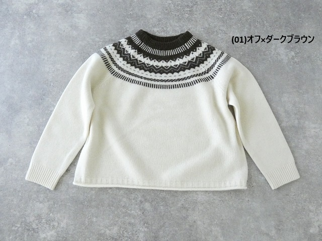 Hands of creation(ハンズオブクリエイション) フェアアイル3Gクルーネックプルオーバーの商品画像42