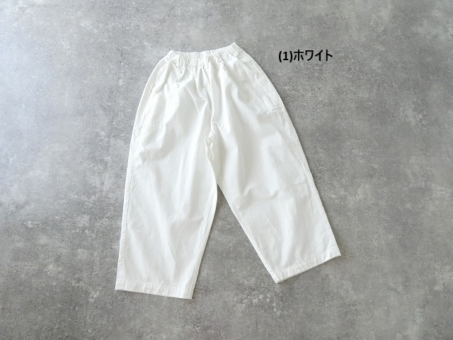 homspun(ホームスパン) 10オンスデニムギャザーパンツの商品画像42