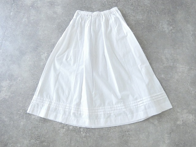 PAR ICI(パーリッシィ) グランジウォッシュ エプロン風レイヤードスカートの商品画像11