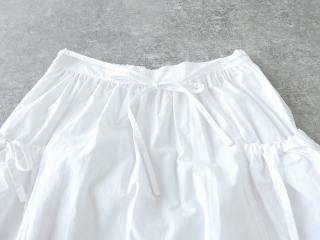 PAR ICI(パーリッシィ) グランジウォッシュ エプロン風レイヤードスカートの商品画像23