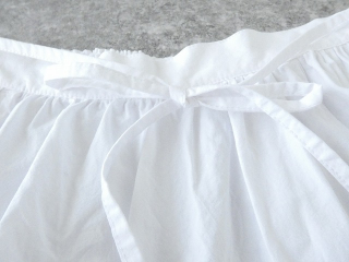 PAR ICI(パーリッシィ) グランジウォッシュ エプロン風レイヤードスカートの商品画像24