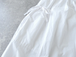 PAR ICI(パーリッシィ) グランジウォッシュ エプロン風レイヤードスカートの商品画像25