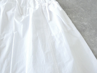 PAR ICI(パーリッシィ) グランジウォッシュ エプロン風レイヤードスカートの商品画像26