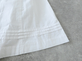 PAR ICI(パーリッシィ) グランジウォッシュ エプロン風レイヤードスカートの商品画像28