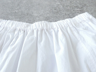 PAR ICI(パーリッシィ) グランジウォッシュ エプロン風レイヤードスカートの商品画像30