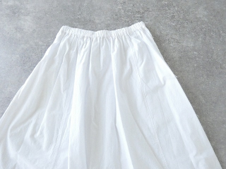 PAR ICI(パーリッシィ) グランジウォッシュ エプロン風レイヤードスカートの商品画像31