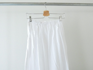 PAR ICI(パーリッシィ) グランジウォッシュ エプロン風レイヤードスカートの商品画像33