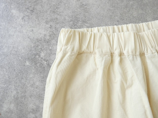 NARU の商品画像44