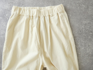 NARU の商品画像45