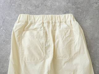 NARU の商品画像49