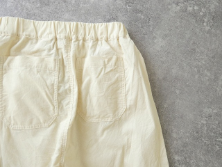 NARU の商品画像51