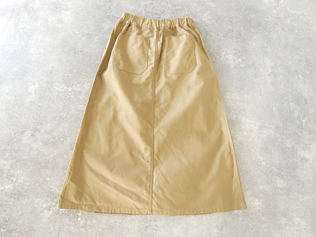 NARU ムラ糸ミリタリーバッグサテンベイカースカートの商品画像29