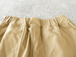 NARU ムラ糸ミリタリーバッグサテンベイカースカートの商品画像30