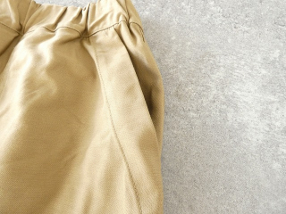 NARU ムラ糸ミリタリーバッグサテンベイカースカートの商品画像31