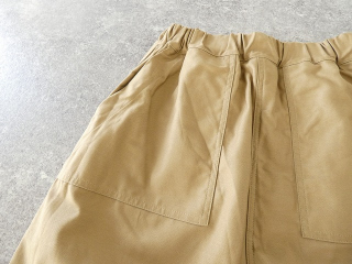 NARU ムラ糸ミリタリーバッグサテンベイカースカートの商品画像33