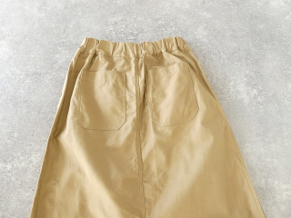 NARU ムラ糸ミリタリーバッグサテンベイカースカートの商品画像37