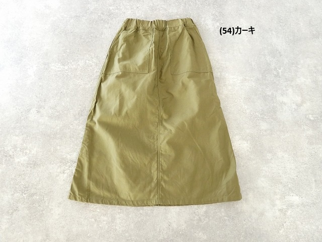 NARU ムラ糸ミリタリーバッグサテンベイカースカートの商品画像42