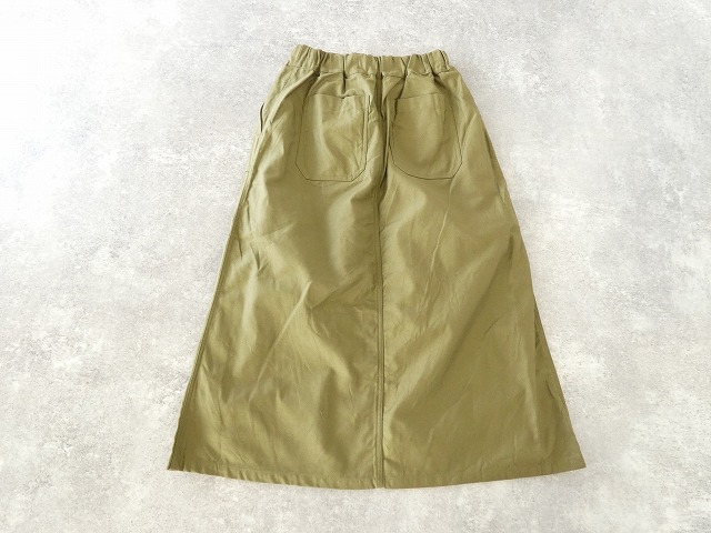 NARU ムラ糸ミリタリーバッグサテンベイカースカートの商品画像43