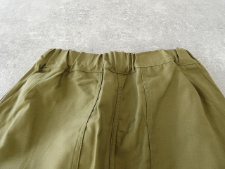 NARU ムラ糸ミリタリーバッグサテンベイカースカートの商品画像44