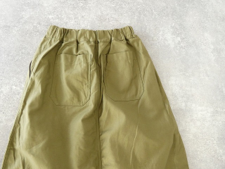 NARU ムラ糸ミリタリーバッグサテンベイカースカートの商品画像50