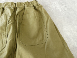 NARU ムラ糸ミリタリーバッグサテンベイカースカートの商品画像51