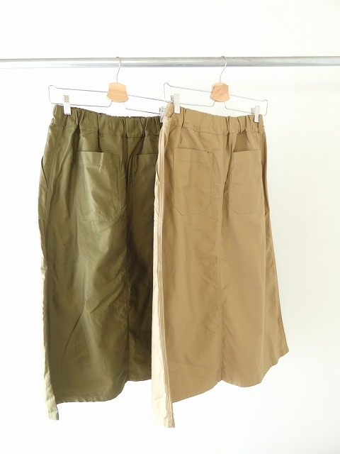 NARU ムラ糸ミリタリーバッグサテンベイカースカートの商品画像9