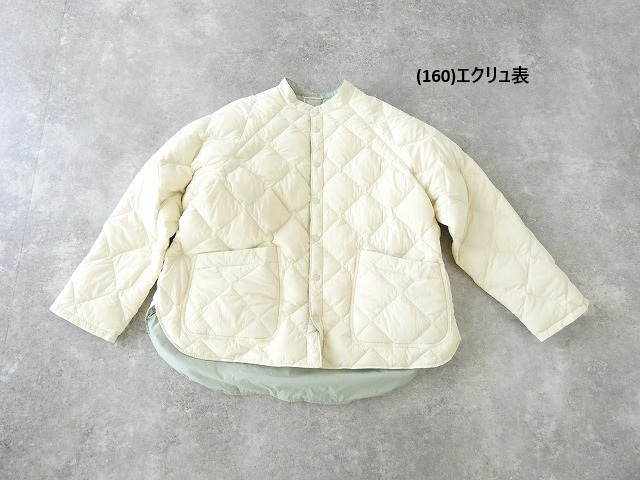 NATURAL LAUNDRY(ナチュラルランドリー) ナイロンダウンリバーシブルスタンドジャケットの商品画像42