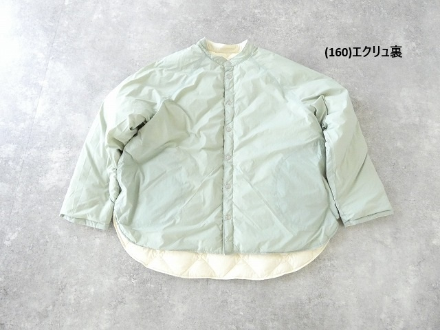 NATURAL LAUNDRY(ナチュラルランドリー) ナイロンダウンリバーシブルスタンドジャケットの商品画像43